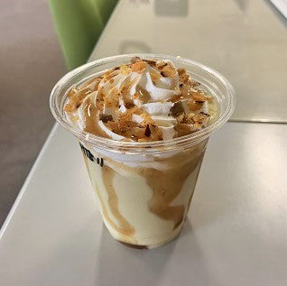 いもまるBLOG |【公式通販】お芋スイーツ専門店いもまる